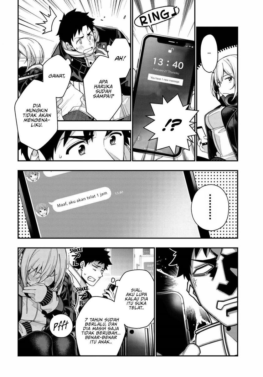 A Choice of Boyfriend and Girlfriend Chapter 01 Gambar 18